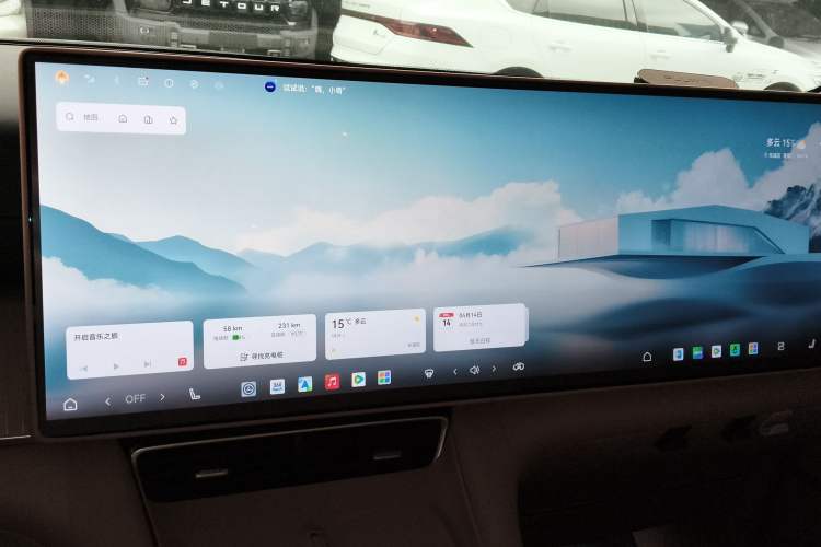 Used Chery Fengyun T11 2026 Model 220 Rear-Drive Boya Giant-Screen Luxury Edition Audio And AC Panel