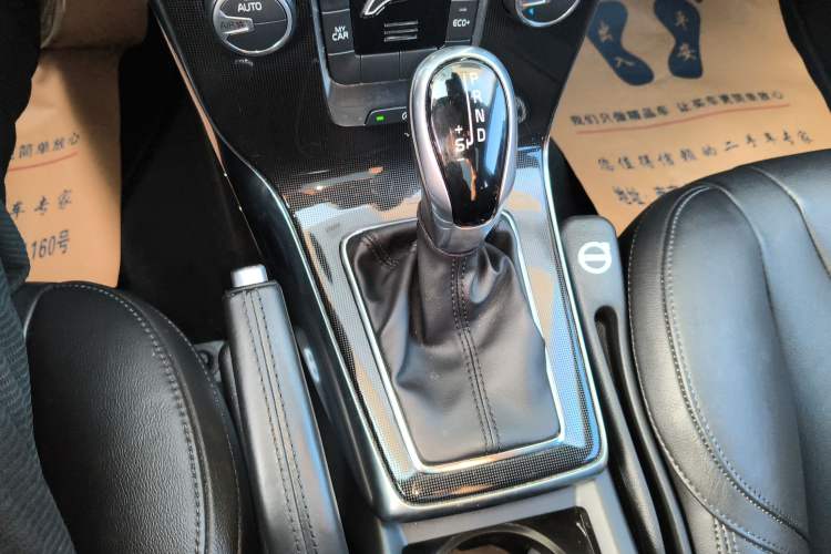 Used Volvo V40 2017 T3 Zhiyi Edition