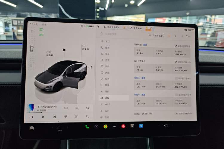 Used Tesla Model Y 2025 Rear-Wheel-Drive Version
