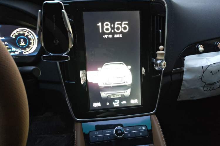 Used BYD Qin New Energy 2018 Qin EV450 Smart Connect Prestige Model Audio And AC Panel