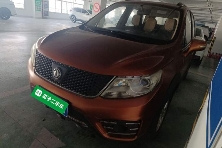 Used FORTHING Joyear X3 2015 1.5L Luxury Model