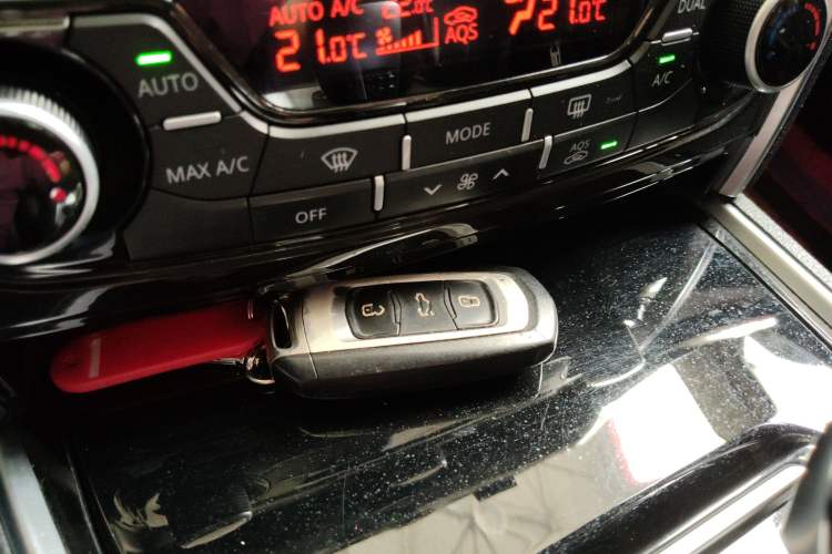 Used Geely Auto Emgrand GT 2015 1.8T Flagship Model Vehicle Key