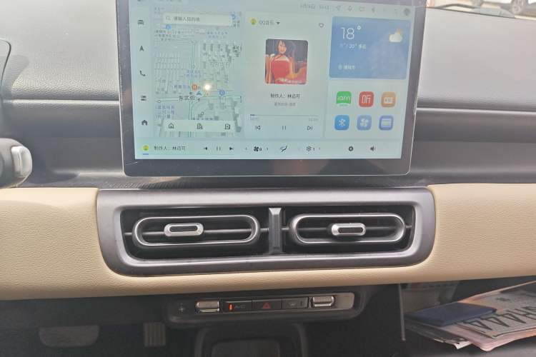 Used Wuling Bingo PLUS 2024 510 km Flagship Edition Four-Seater Version Audio And AC Panel