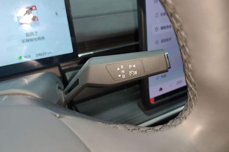 Used Dongfeng eπ eπ007 2025 Model Pure-Electric 650 Pro Cruise Edition Gear Lever