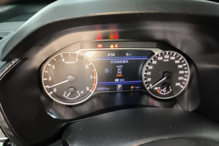 Used Nissan Teana 2022 2.0L XL-TLS Enjoyment Edition