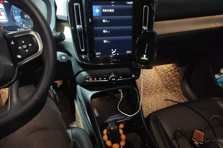 Used Volvo XC40 2020 T3 Zhiyuan Luxury Edition Audio And AC Panel