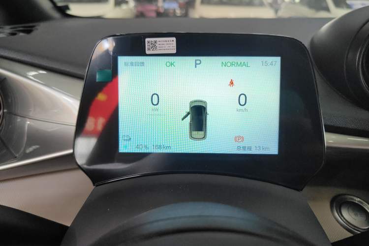 Used BYD Dolphin 2025 420km Free Edition