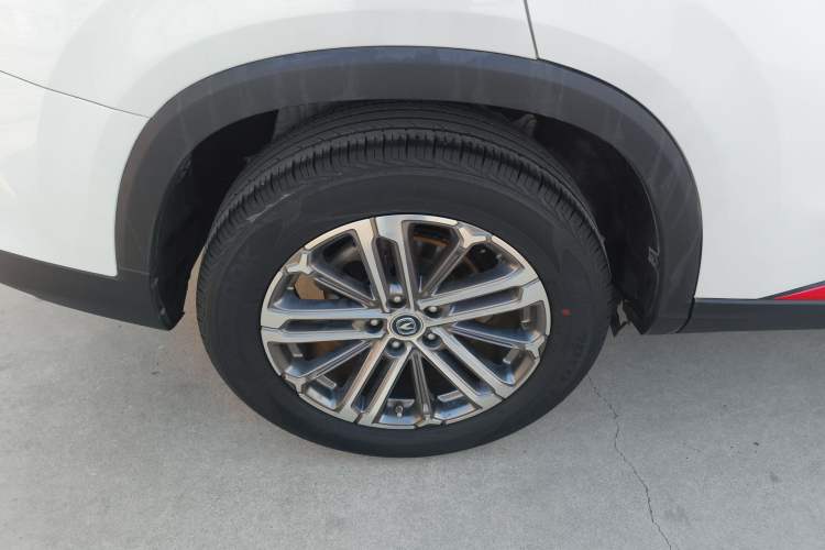 Used Changan CS75 PLUS 2021 1.5T Automatic Luxury Version