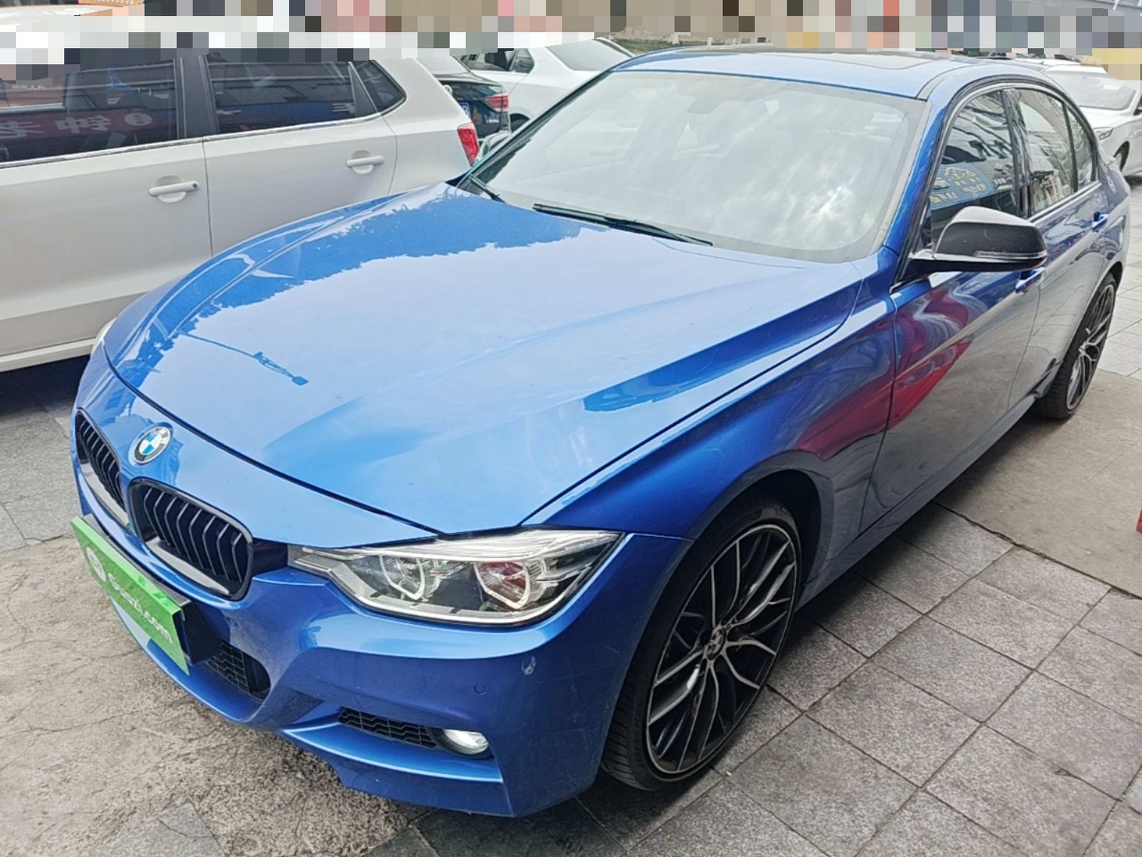 Under Front Bumper