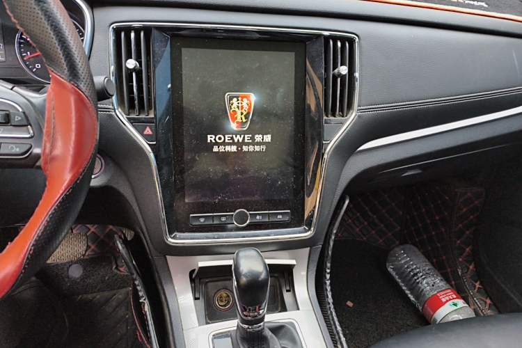 Used Roewe RX5 2020 20T Automatic 4G Connect Excellence Edition