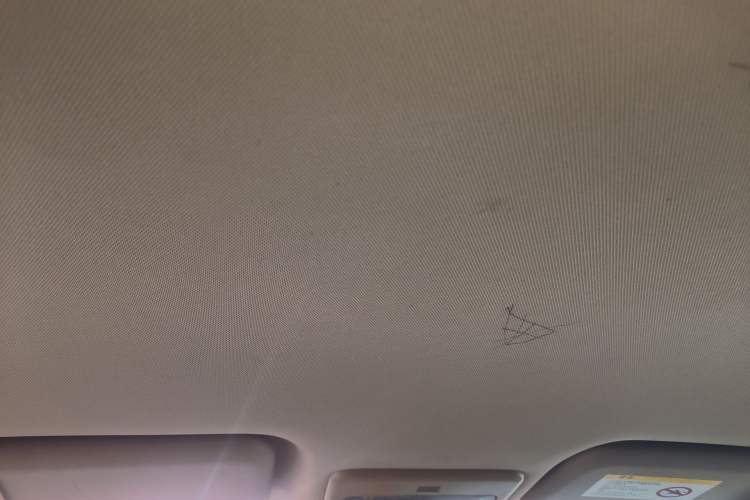 Used Great Wall C30 2013 New Vision Edition 1.5L Manual Fashion Model Headliner