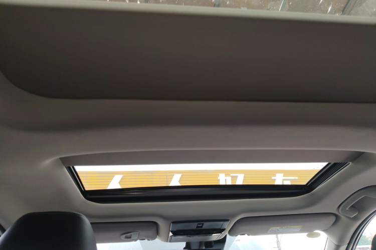 Used Nissan Teana 2022 2.0L XL-TLS Enjoyment Edition Headliner