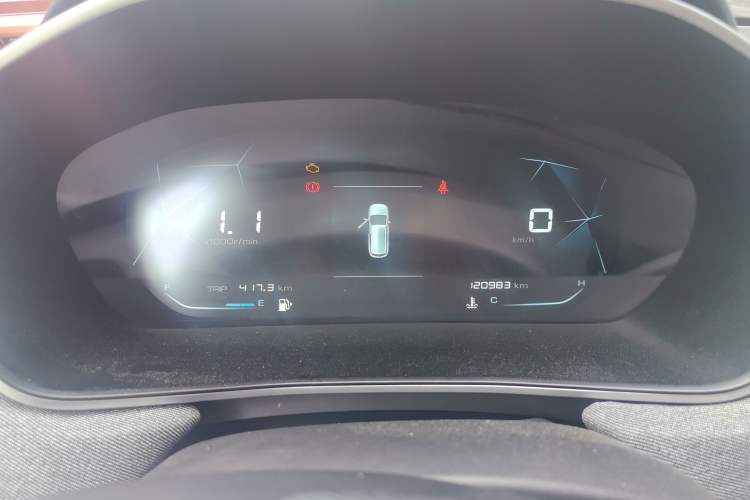 Used Baojun 530 2020 1.5T Manual Comfort Version 7 Seats
