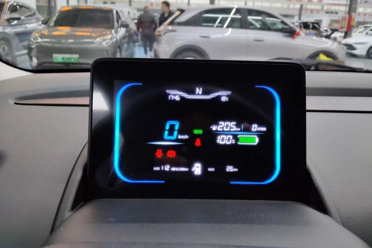 Used CHANGAN NEVO Lumin 2025 205 km Xiangqin Version
