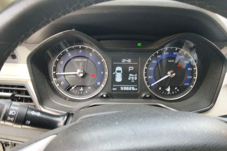 Used Geely Auto Vision X3 2020 1.5L CVT Luxury Model
