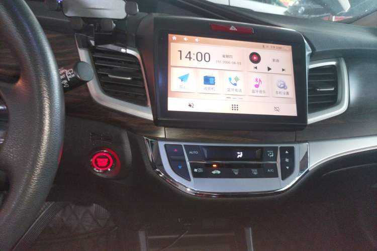 Used Honda Jade 2017 1.8L automatic Comfort version 5 seats Audio And AC Panel