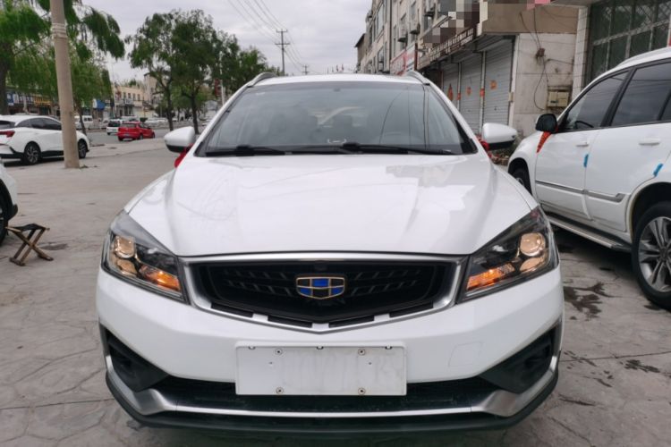 Used Geely Auto Vision S1 2019 Upgraded Model 1.5L Manual Elite Version Front