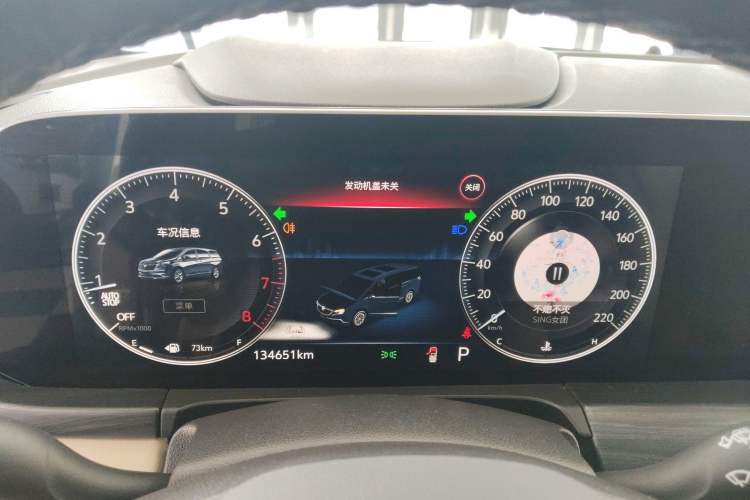 Used Buick GL8 2022 ES Landtrek 653T Luxury Edition
