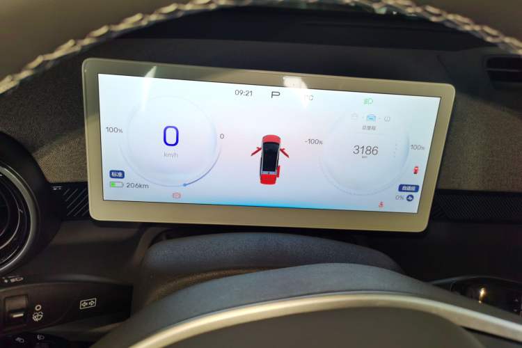 Used ARCFOX Kaola S 2024 AIR Instrument Cluster