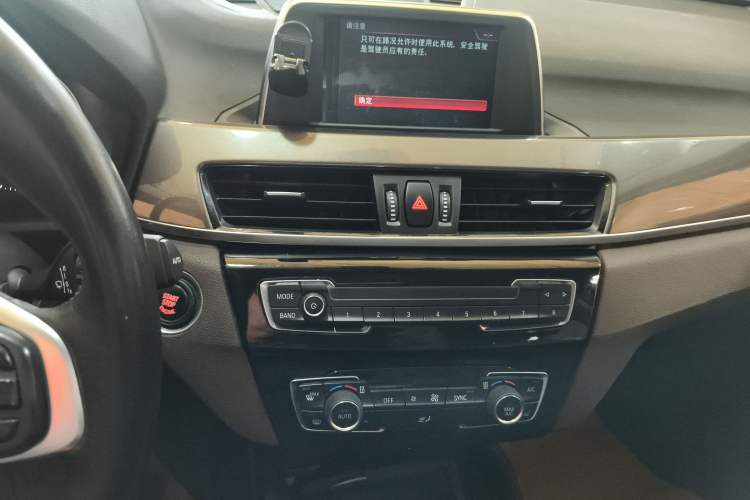 Used BMW X1 2019 sDrive18Li Premium Edition