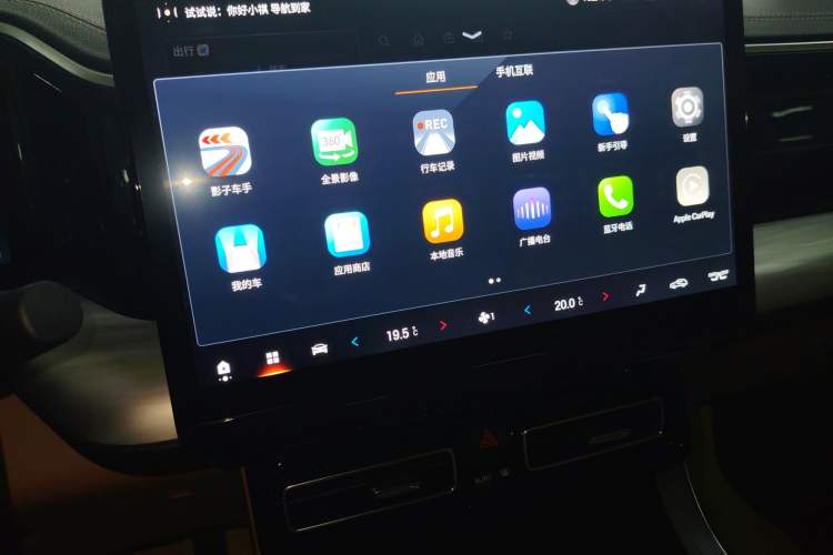 Used GAC Trumpchi GS8 2025 Linghang Series 2.0 TGDI Two-Wheel-Drive Luxury Edition 5 Seats
