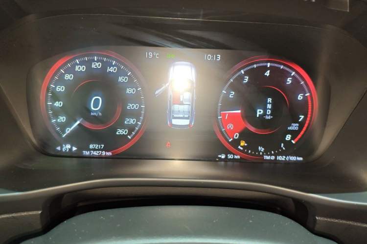 Used Volvo XC40 2020 T4 Four-Wheel Drive Smart Luxury Edition
