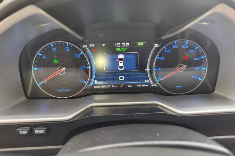 Used Geely Auto Emgrand New Energy 2017 EV300 Elite Model