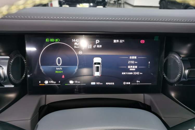 Used BAIC Off-Road BJ40 Electric Drive 2025 Advanced Edition