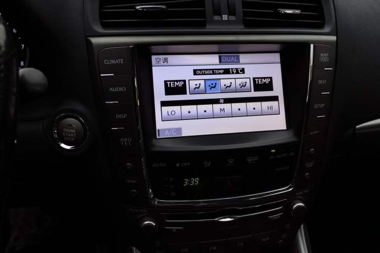 Used Lexus IS 2011 250 Sport Edition
