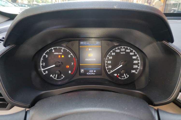 Used Nissan Teana 2020 2.0L XL Comfort Edition