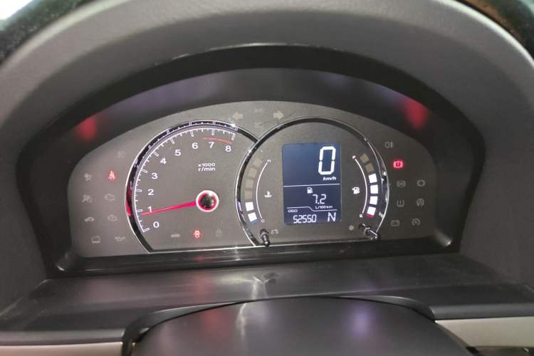 Used Roewe 350 2013 350S 1.5L Automatic Xunda Edition