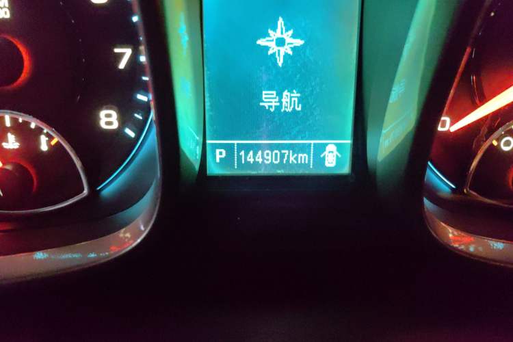 Used Chevrolet Malibu 2014 2.0L Automatic Luxury Edition
