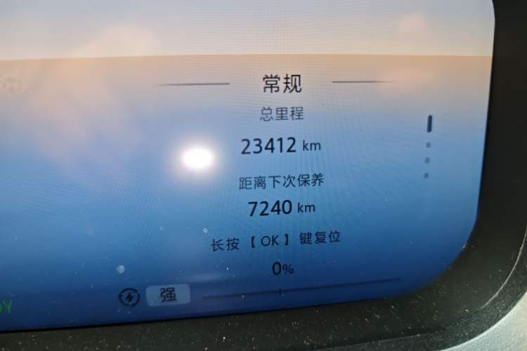 Used BAIC Off-Road BJ30 2024 1.5T Magic Electric Drive Advanced Version
