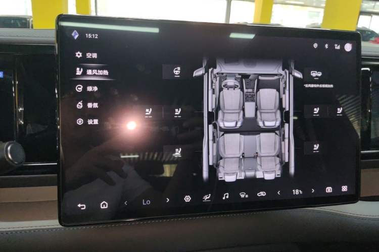 Used Formula Leopard 5 2023 Navigator Edition Audio And AC Panel