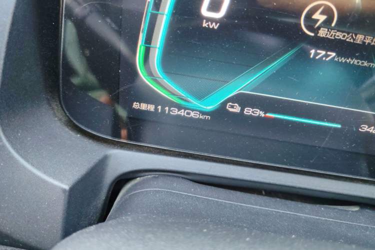 Used BYD Yuan New Energy 2019 EV535 High-Energy Leading Edition
