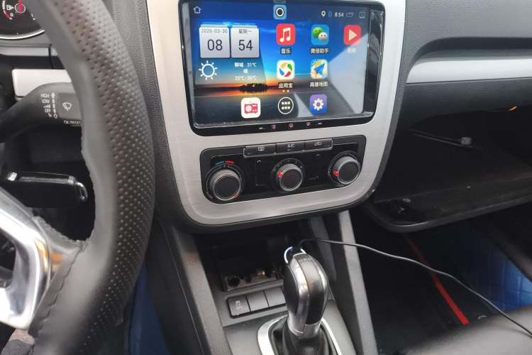 Used Volkswagen Scirocco 2015 1.4TSI Fashion Edition