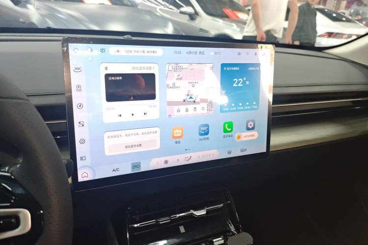 Used Wuling E5 2024 510 km Standard Version Audio And AC Panel