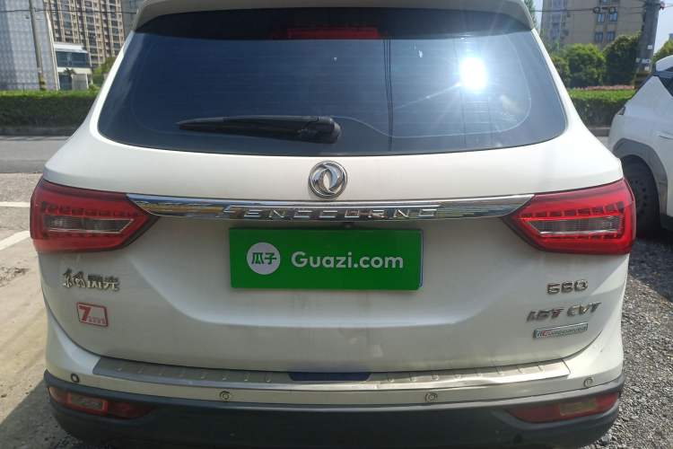 Used Dongfeng Fengon 580 2017 Revised Version 1.5T CVT Luxury Edition Rear