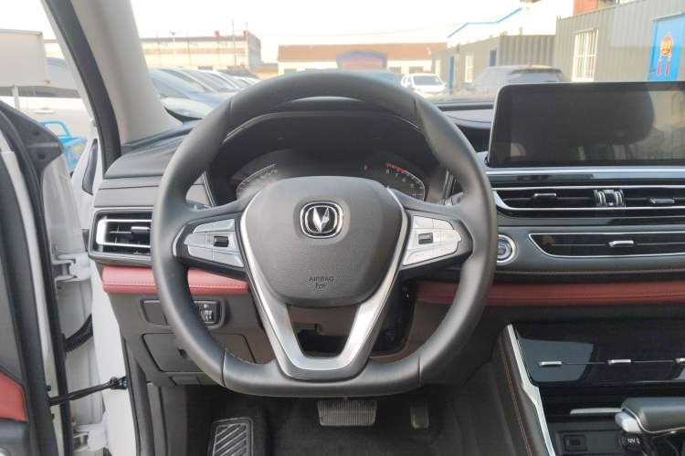 Used CHANGAN CS75 2023 Enjoy Edition 1.5T DCT Luxury Version
