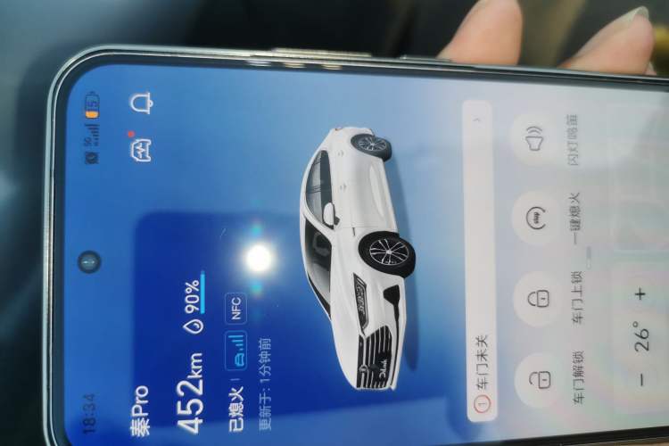 Used BYD Qin Pro 2020 Beyond Edition 1.5TI Automatic Prestige Version