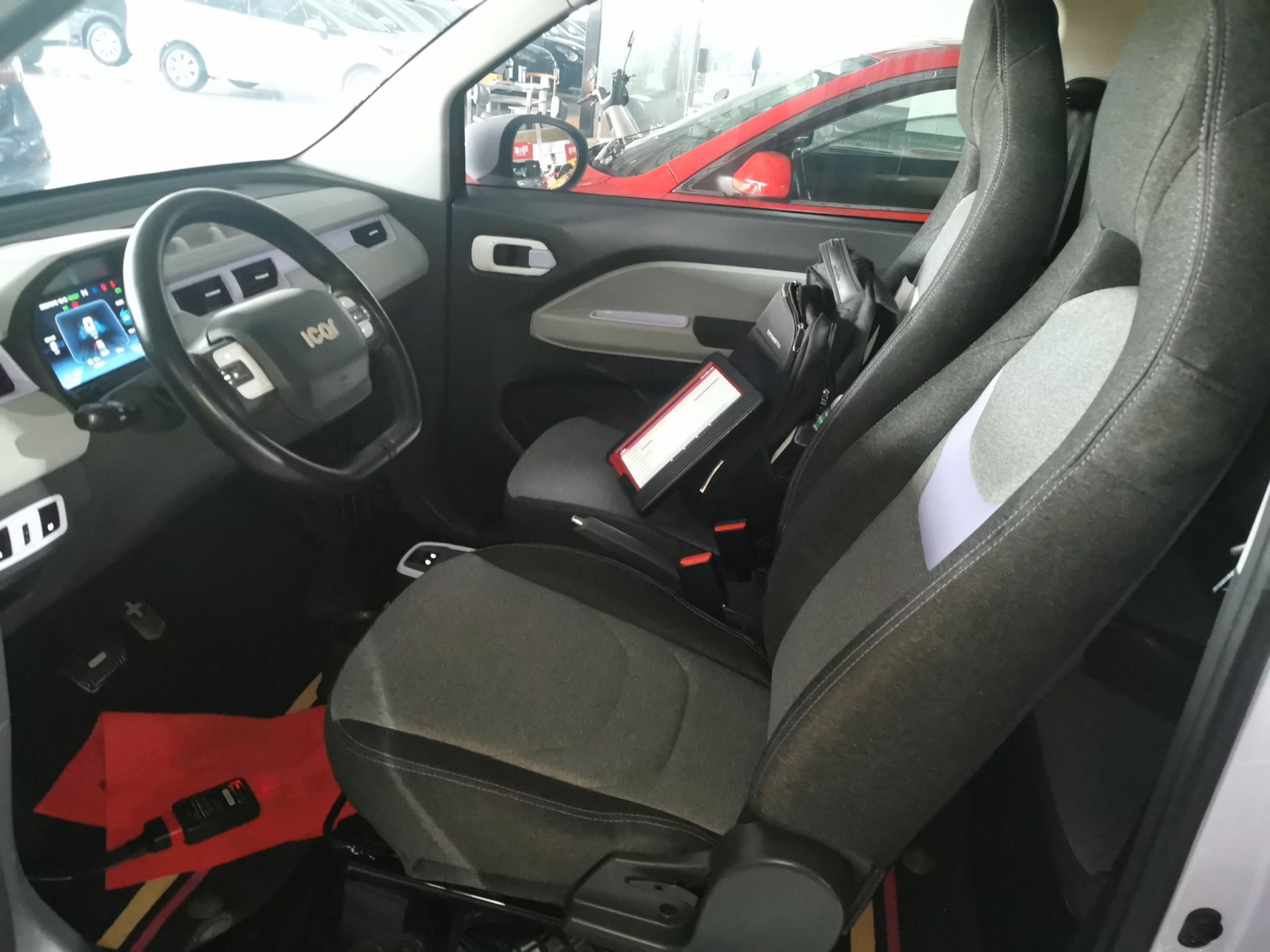 Переднее сиденье в автомобиле