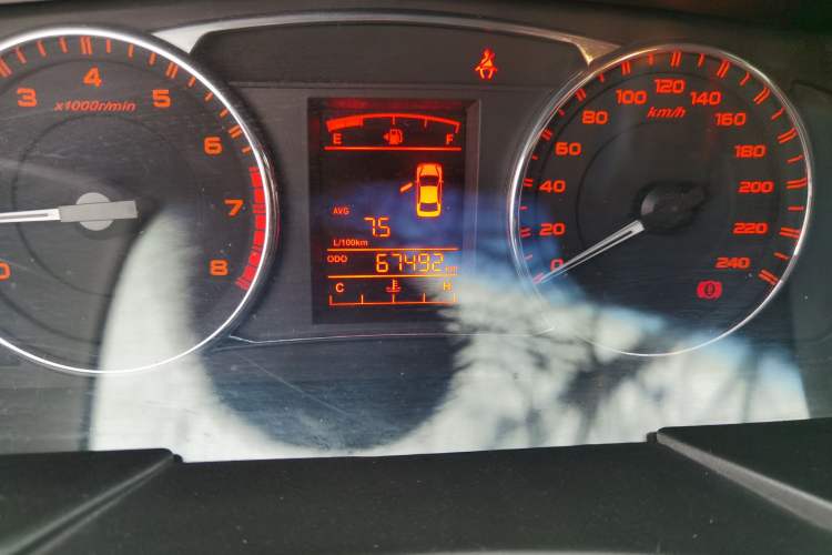 Used Geely Auto Vision 2016 1.5L Manual Happiness Edition
