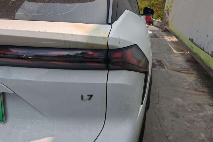 Used Geely Galaxy L7 2024 1.5T 55km PRO Dragon Edition