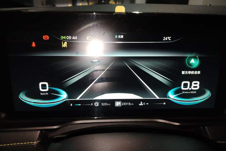 Used Roewe RX5 2021 PLUS 330TGI Automatic National Trend Intelligent Deluxe Edition