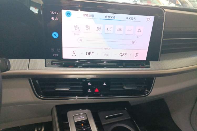 Used Volkswagen Tavendor 2023 380TSI Four-Wheel Drive R-Line Cruise Edition
