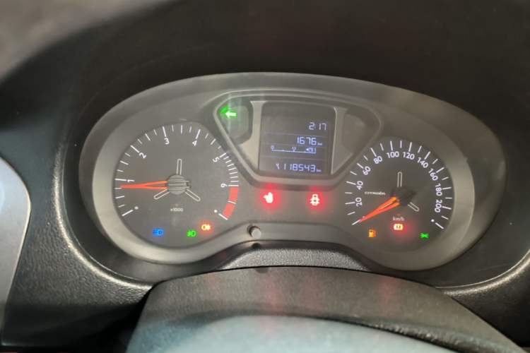 Used Citroen Elysee 2017 1.6L Manual Fashion Model
