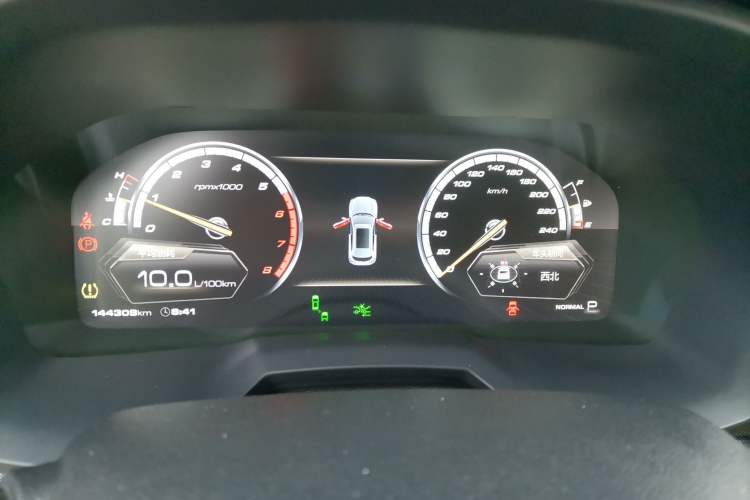 Used Wey VV7 2017 2.0T Flagship Model