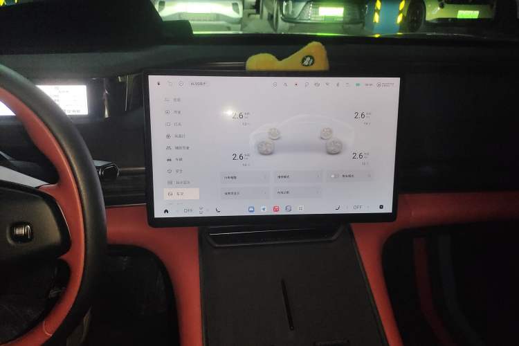 Used EXEED Star Era ES 2025 Pure Electric Pro Urban Driving Assistance 77 kWh Audio And AC Panel