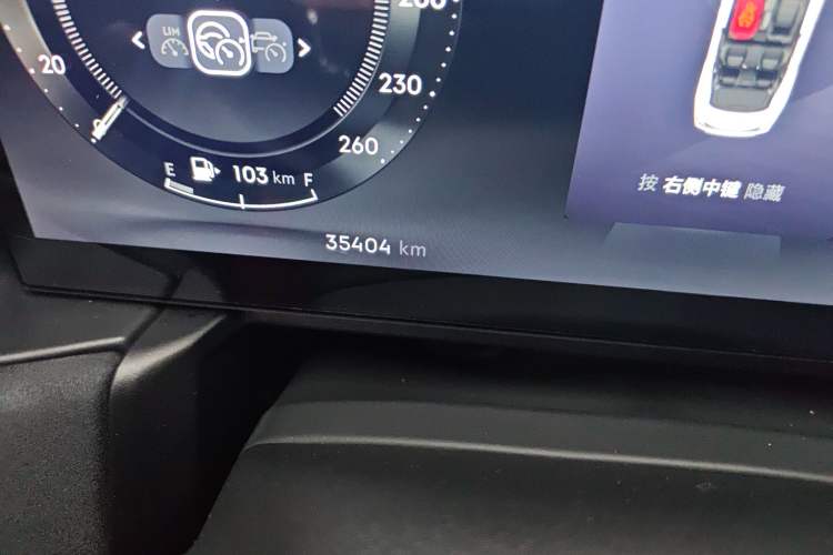 Used Lynk & Co 03 2023 2.0TD DCT H-Power Halo