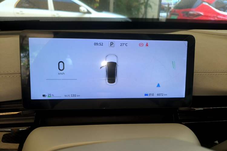 Used Dongfeng eπ eπ007 2024 620 Pro Version
